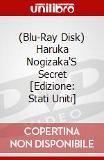 (Blu-Ray Disk) Haruka Nogizaka'S Secret [Edizione: Stati Uniti] brd