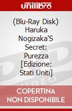 (Blu-Ray Disk) Haruka Nogizaka'S Secret: Purezza [Edizione: Stati Uniti] brd