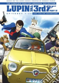 Lupin The 3Rd Part Iv The Italian Adventure (4 Dvd) dvd