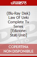 (Blu-Ray Disk) Law Of Ueki Complete Tv Series [Edizione: Stati Uniti] brd