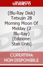 (Blu-Ray Disk) Tetsujin 28 Morning Moon Of Midday (2 Blu-Ray) [Edizione: Stati Uniti] brd
