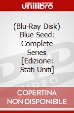 (Blu-Ray Disk) Blue Seed: Complete Series [Edizione: Stati Uniti] brd
