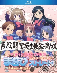 (Blu-Ray Disk) Gakuen Utopia Manabi Straight [Edizione: Stati Uniti] brd