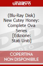 (Blu-Ray Disk) New Cutey Honey: Complete Ova Series [Edizione: Stati Uniti] brd