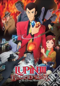 Lupin The 3Rd: Blood Seal Of Eternal Mermaid [Edizione: Stati Uniti] dvd