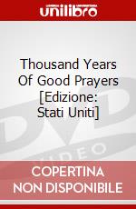 Thousand Years Of Good Prayers [Edizione: Stati Uniti] dvd