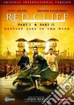 Red Cliff 1 & 2: International Version (2 Dvd) [Edizione: Stati Uniti] dvd