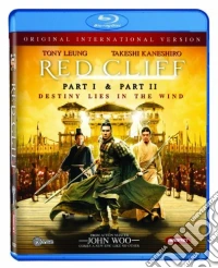 (Blu-Ray Disk) Red Cliff 1 & 2: International Version brd