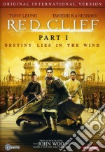 Red Cliff 1: International Version [Edizione: Stati Uniti] dvd