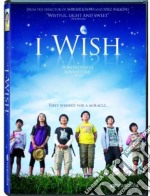 I Wish [Edizione: Stati Uniti] dvd