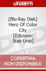 (Blu-Ray Disk) Hero Of Color City [Edizione: Stati Uniti] brd