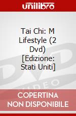 Tai Chi: M Lifestyle (2 Dvd) [Edizione: Stati Uniti] dvd