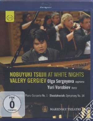 (Blu-Ray Disk) Nobuyuki Tsujii At White Nights film in dvd