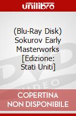 (Blu-Ray Disk) Sokurov Early Masterworks [Edizione: Stati Uniti] brd