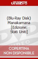 (Blu-Ray Disk) Manakamana [Edizione: Stati Uniti] brd