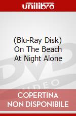 (Blu-Ray Disk) On The Beach At Night Alone brd