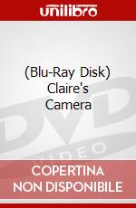 (Blu-Ray Disk) Claire's Camera brd