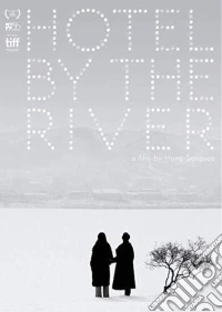 Hotel By The River [Edizione: Stati Uniti] dvd