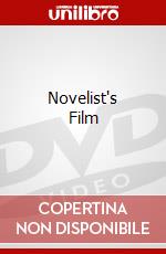 Novelist's Film dvd