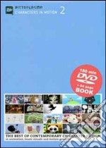 Pictoplasma. Characters In Motion. Vol. 2. The Best Of Contemporary... dvd