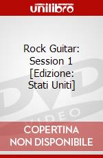 Rock Guitar: Session 1 [Edizione: Stati Uniti] dvd