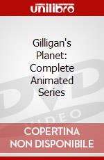 Gilligan's Planet: Complete Animated Series dvd