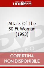 Attack Of The 50 Ft Woman (1993) dvd