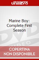 Marine Boy: Complete First Season dvd