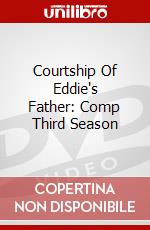 Courtship Of Eddie's Father: Comp Third Season dvd