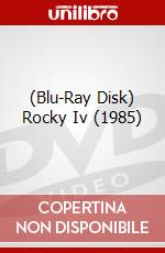 (Blu-Ray Disk) Rocky Iv (1985) brd