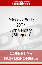 Princess Bride 20Th Anniversary (Bilingual) dvd