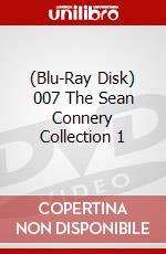 (Blu-Ray Disk) 007 The Sean Connery Collection 1 brd