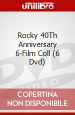 Rocky 40Th Anniversary 6-Film Coll (6 Dvd) dvd