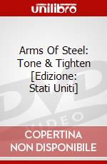 Arms Of Steel: Tone & Tighten [Edizione: Stati Uniti] dvd