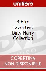 4 Film Favorites: Dirty Harry Collection dvd