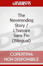 The Neverending Story / L'histoire Sans Fin (Bilingual) dvd