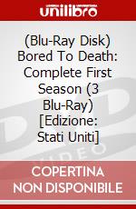 (Blu-Ray Disk) Bored To Death: Complete First Season (3 Blu-Ray) [Edizione: Stati Uniti] brd