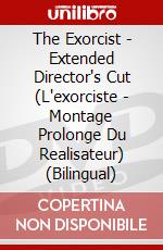 The Exorcist - Extended Director's Cut (L'exorciste - Montage Prolonge Du Realisateur) (Bilingual) dvd