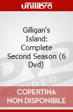 Gilligan's Island: Complete Second Season (6 Dvd) dvd