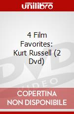 4 Film Favorites: Kurt Russell (2 Dvd) dvd