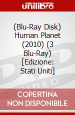 (Blu-Ray Disk) Human Planet (2010) (3 Blu-Ray) [Edizione: Stati Uniti] brd