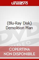 (Blu-Ray Disk) Demolition Man brd