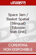 Space Jam / Basket Spatial (Bilingual) [Edizione: Stati Uniti] dvd