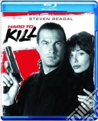 (Blu-Ray Disk) Hard To Kill brd