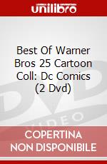 Best Of Warner Bros 25 Cartoon Coll: Dc Comics (2 Dvd) dvd