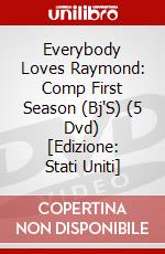 Everybody Loves Raymond: Comp First Season (Bj'S) (5 Dvd) [Edizione: Stati Uniti] dvd