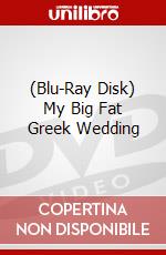 (Blu-Ray Disk) My Big Fat Greek Wedding brd