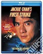 (Blu-Ray Disk) Jackie Chan'S First Strike [Edizione: Stati Uniti] brd