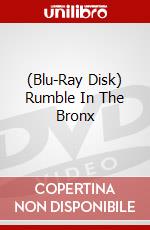 (Blu-Ray Disk) Rumble In The Bronx brd