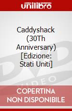 Caddyshack (30Th Anniversary) [Edizione: Stati Uniti] dvd